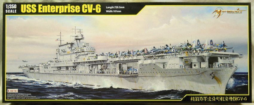 Merit 1/350 USS Enterprise CV-6 Aircraft Carrier, 65302 plastic model kit